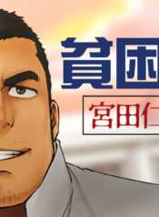 5a7ac82bc7986154da876a3e05d4834b