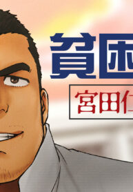 5a7ac82bc7986154da876a3e05d4834b