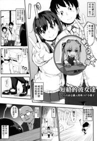 5a84ba58bf92af26de882f18059bab3a