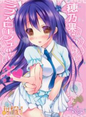 5a894370b6769be3c599754102647875