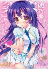 5a894370b6769be3c599754102647875