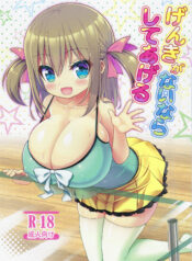 5a93d62d73d97e839ec996fe4314b0d1