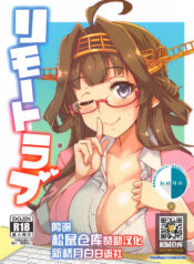 5aa0ab8d3a5c0a9c574b6b159247bd73