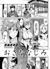 5aae84f9ae4bd0d2beef00b39db22363