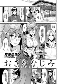 5aae84f9ae4bd0d2beef00b39db22363