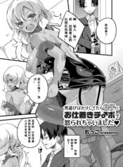 5aaf15aad0694881f6ba37285a62d892