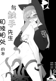 5aafc3a8c08c709ead56222731686d8f