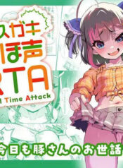 5abb283e79a65eab90142911cf66c881