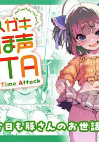 5abb283e79a65eab90142911cf66c881