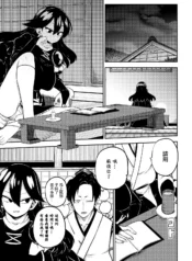 5ac349bab7b17841a0d81c76a40ca05a