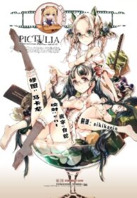 5ac5f9e1e1f3780d76987a2eeb3f0664