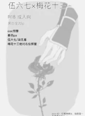 5ac95dd144ff51d8ee1e04ae5dc20fb8