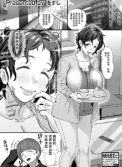 5ad017d90b438ef1f8eda19d93b3b0a0