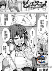 5ad4bbbdae7b4d58b7fbdb5ee3c461f6