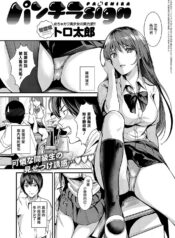 5ad4c88d649590943634a92227ec908a