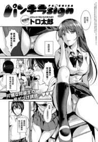 5ad4c88d649590943634a92227ec908a