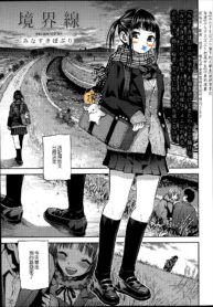 5adc203f8c8feb5435b5638747b1ed93