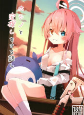 5ae4556c375be0b0ca1ee45099baf779