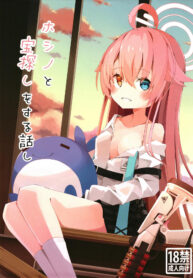 5ae4556c375be0b0ca1ee45099baf779