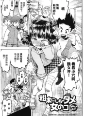 5b02014c24f7796182d88a4370eb3236