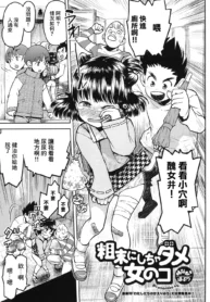 5b02014c24f7796182d88a4370eb3236