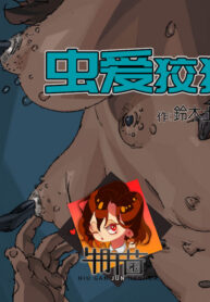 5b0c10f3efcae1229b75baee0e0bb447