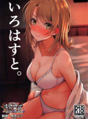 5b218e0a8157f933d257a034a78e55f8