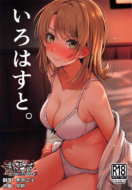 5b218e0a8157f933d257a034a78e55f8