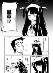 5b21e580e01b9b77a7454f40ea1f2e9a