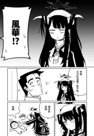 5b21e580e01b9b77a7454f40ea1f2e9a