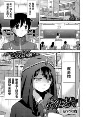 5b229517114e6f49c6b60c122527c820