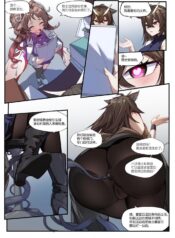 5b234c845817c281865b3031ddfc5ffa