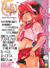 5b2b28aea24fc41bfc750e6b220229ec