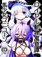 5b4765d20082dabf21550890fb1f265e