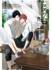 5b47f0f288c53983b4f85c4101942d74