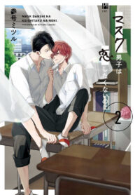 5b47f0f288c53983b4f85c4101942d74