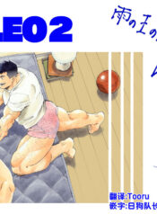 5b48d4d3255eca9c39534b898f843edf