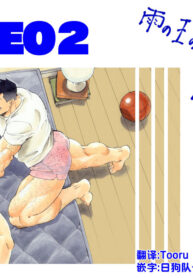 5b48d4d3255eca9c39534b898f843edf