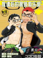 5b4bd394e464bdd5262dd542e9b5268d