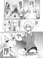 5b5a3dbc378a378700d4e8c981b288f3