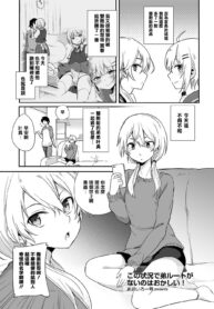 5b5a3dbc378a378700d4e8c981b288f3