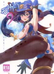 5b63c473160aa4e3b5e8a5e158760703