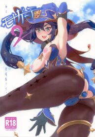 5b63c473160aa4e3b5e8a5e158760703