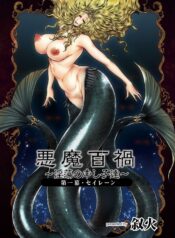 5b68facc6a31c2201ec3904175b2f069