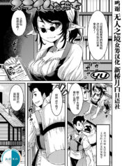 5b7c4ae736c92cf77e8096fa0c26a6fc