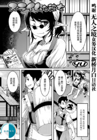 5b7c4ae736c92cf77e8096fa0c26a6fc