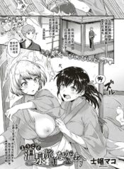 5b830e6433ba784410eef45947f985eb