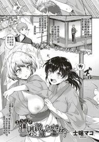 5b830e6433ba784410eef45947f985eb