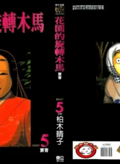 5b9326a1a3941288dbb03a90eaf1e43e