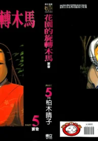 5b9326a1a3941288dbb03a90eaf1e43e